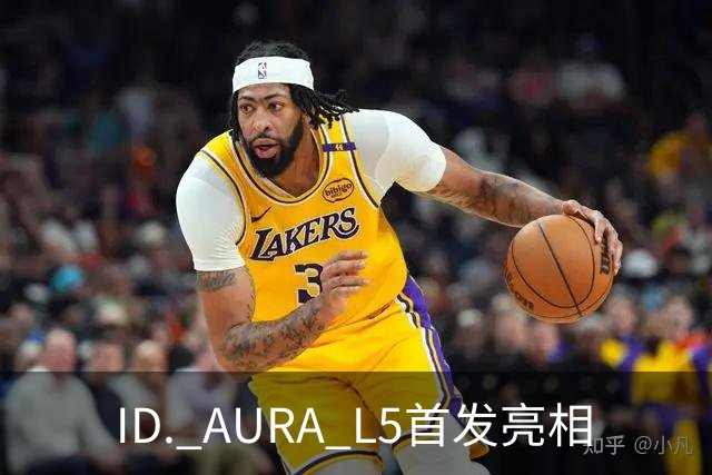 ID. AURA L5首发亮相